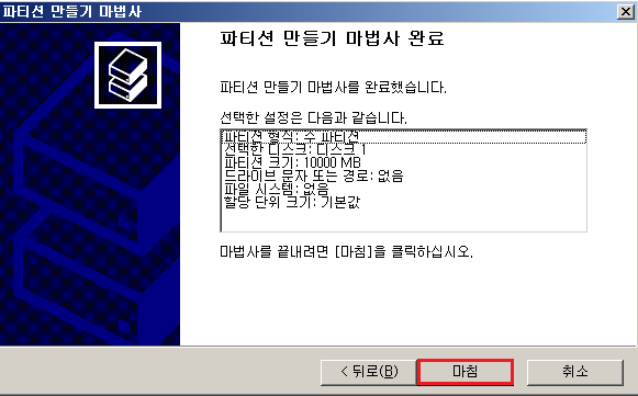 화면 캡처 2022-12-09 235504